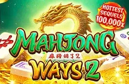 Mahjong-Ways-2 by สล็อตเว็บตรง ไม่ผ่านเอเย่นต์