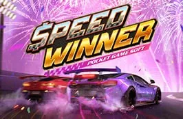Speed-Winner by สล็อตเว็บตรง ไม่ผ่านเอเย่นต์